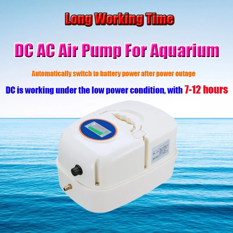 FUTI AC and DC oxygen pump fish tank aerator Aquariums & Accessories