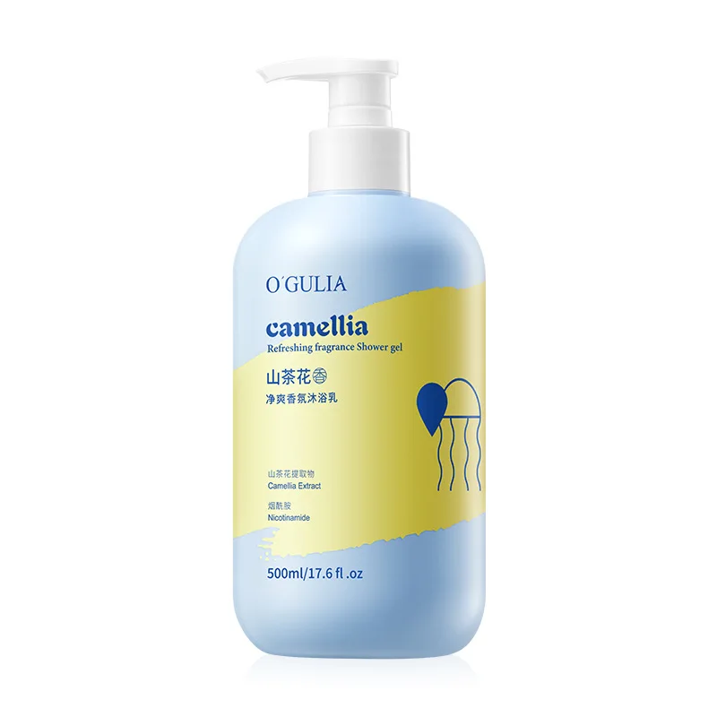 Camellia Fragrance Cleansing Fragrance Body Wash 500ml Refreshing Oil Control Cleansing Fragrance Body Wash