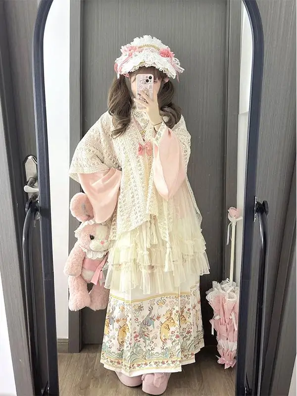 

Cute Sweet Lolita Hanfu Women's Set Shawl Shoulder Mat Skirt Fashionable Girl's Outfit Traditional Chinese Clothing Set