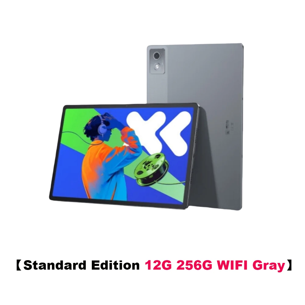 Lenovo-Xiaomi Pad Pro 12.7 2025,エンターテインメント,オフィス,学習