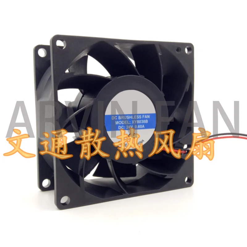 XY8038B DC24V 0.30A 0.60A Welding Machine Chassis Cooling Fan