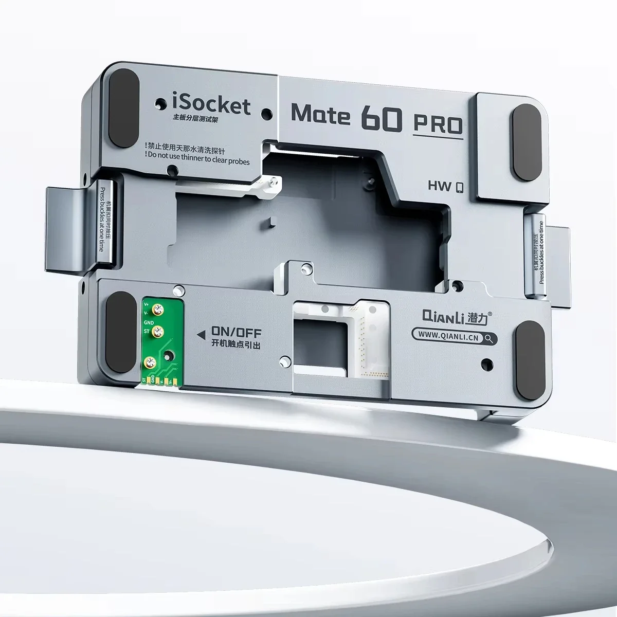 Qianli ISocket HW Mate 60 PRO Motherboard Layer Tester for Phone PCB Board Checking Repair Tool