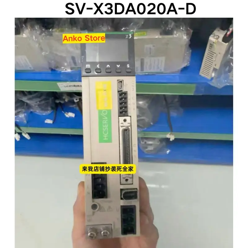 

Second-hand test OK Driver SV-X3DA020A-D