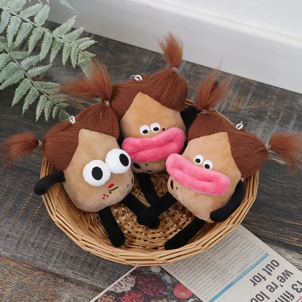 Sausage Mouth Doll Big Mouth Girl Plush Keychain Short Plush Big Mouth Girl Sausage Mouth Plush Keychain Keyring PP Cotton