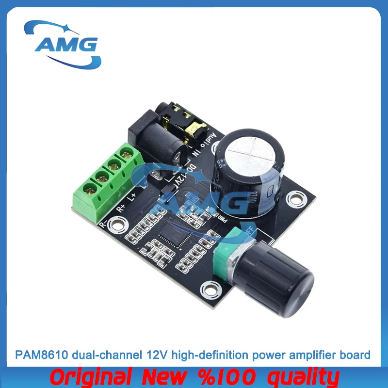 1PCS H-X-Y PAM8610 dual-channel 12V high-definition pure digital power amplifier board 15W*2 high-power power amplifier module