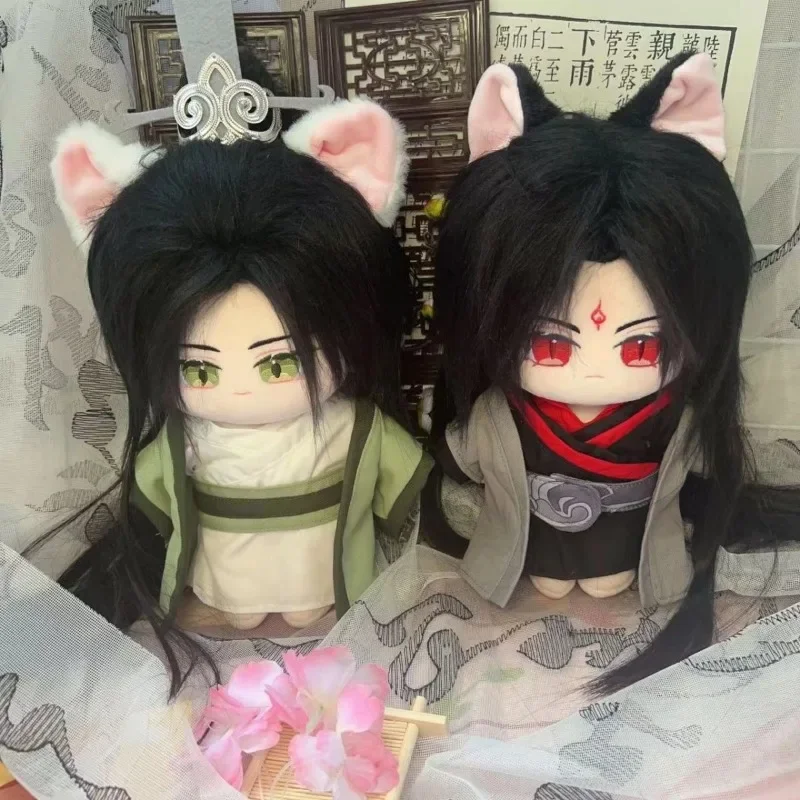 20cm Cosplay Plushie DollsScum Villain Self Saving System Plush Toys Shen Qingqiu Binghe Clothes Costume Soft Stuffed Fan Gift