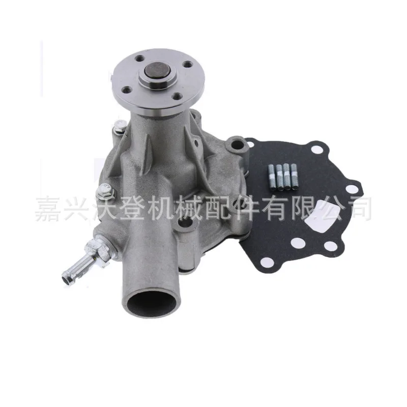 

MM409302 water pump for Mitsubishi's S3L2 S3L S4L2 S4L