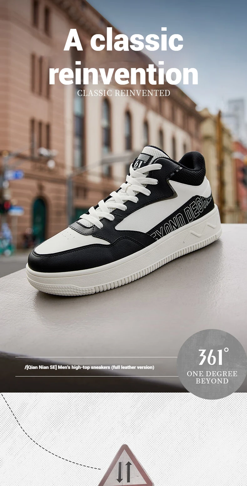 Description Picture 2 of item361 Degrees Men's Casual Shoes New Retro Classic Winter Versatile Leather Surface High-top Thick-soled Male Sneakers 672436627