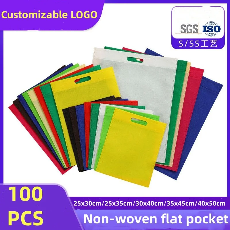 100PCS Non-woven Storage Bag Flat Promotional Non-woven Fashion Bag Shopping Bag Fine Gift Bag Reusable Biodegradable