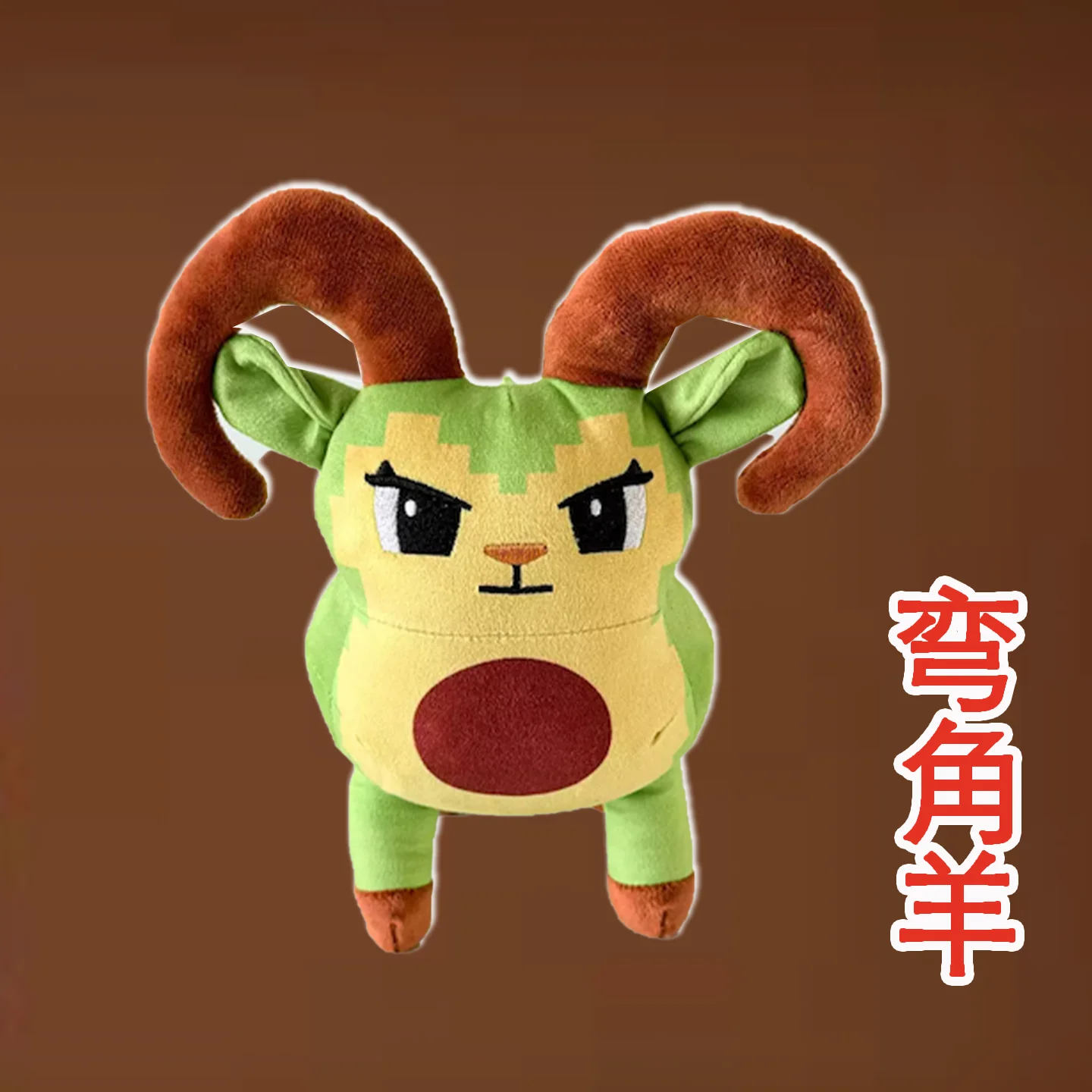 

New Steal A Brainrot Sammy Jandel Plush Hot Game Peripheral Plushie Cute Cartoon No. 9 House Stuffed Doll Toy Gamer Fans Gift