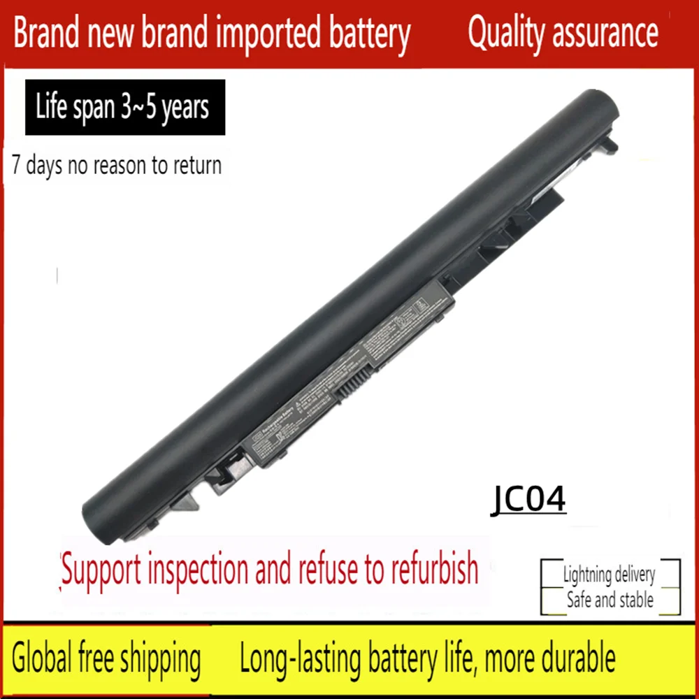 

New Laptop battery for HP JC04 JC03 919700-850 919701-850 919682-121 HSTNN-DB8A DB8E LB7V LB7W PB6Y IB7X