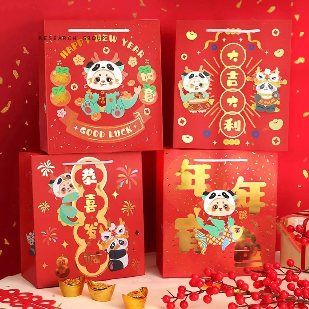 Chinese Dragon Year New Year Gift Packaging Bag Cartoon Panda Bronzing Paper Jam Red Envelope Box Folding Large Capacity