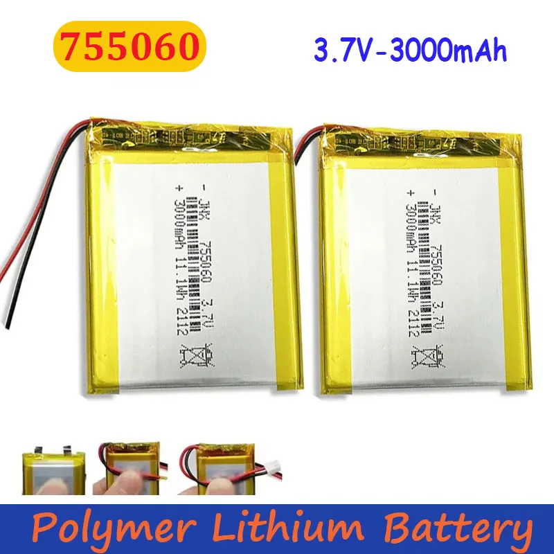 755060 Lithium Polymer Battery 3.7V 3000mAh Suitable for Mobile Power Supplies Remote Controls Portable DVD High Quality Durable