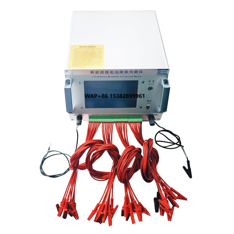 

DDP 2- 32S 16s 24S 15A 20A 25A Active Balancer Car Battery Equalization Instrument Battery Balance Auto Repair Equipment