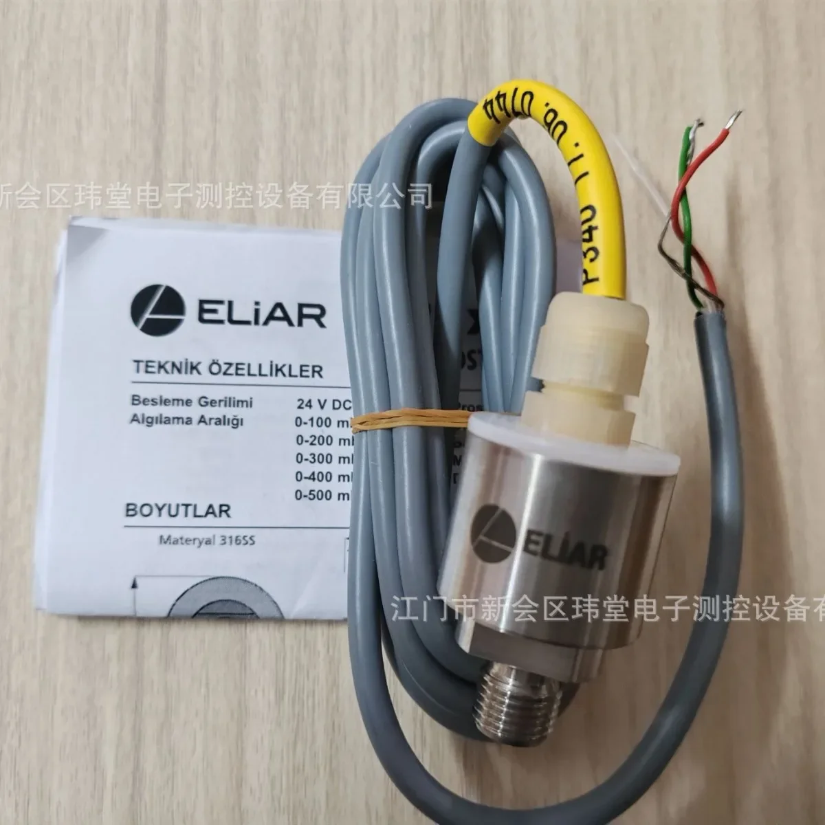 2026 Spot P340 Pressure Sensor 0-400mbar Turkey ELiAR