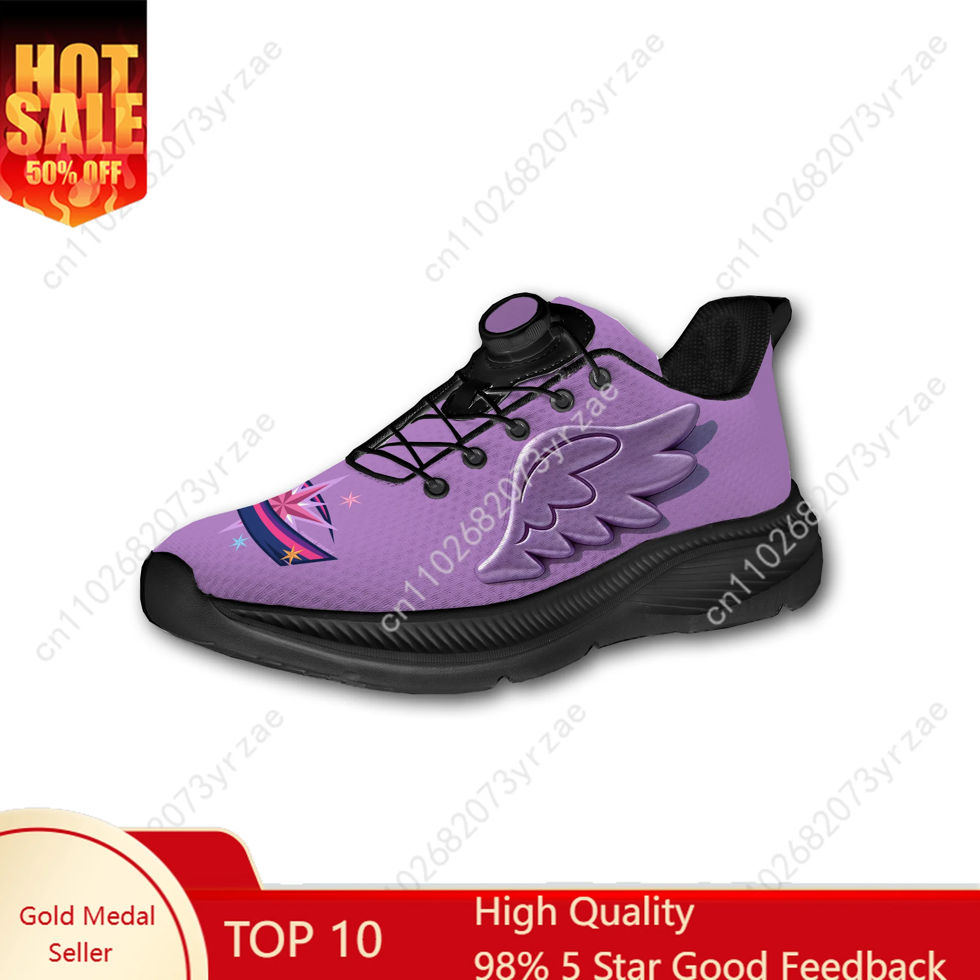 Twilight Sparkle Shoes Man Woman Sneakers My Little Pony Friendship Is Magic Fashion Comfortable Shoe Cosplay Footwear