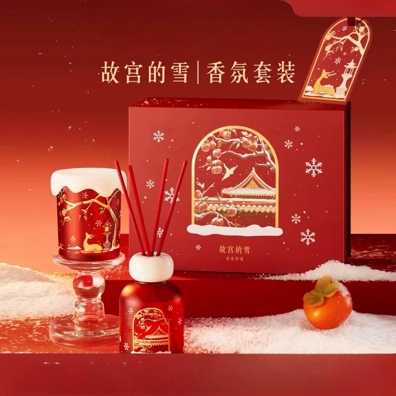 Snow scented candles in the Forbidden City Fireless gift box set merchandise Christmas birthday gift