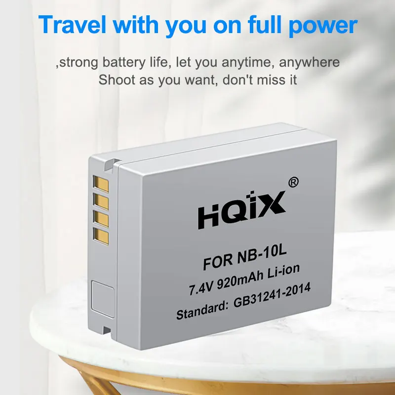 HQIX for Canon Powershot  G1X G3X G15 G16 SX40 HS SX50 HS SX60 HS Camera NB-10L Dual Charger Battery