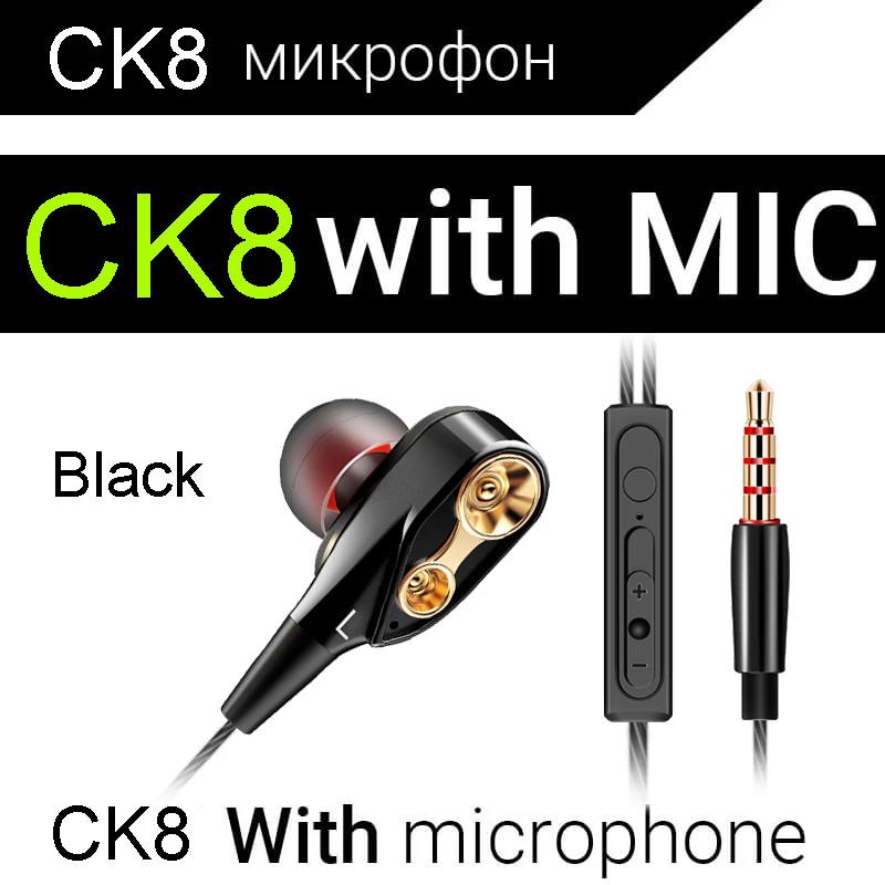 เฮดโฟนแบบมีสาย QKZCK8แบบดั้งเดิมสำหรับ PC หูฟังเล่นเกมส์ชุดหูฟังแบบเสียบ3.5มม. พร้อมไมค์ลดเสียงรบกวน HiFi หูฟังสปอร์ตเครื่องช่วยฟัง