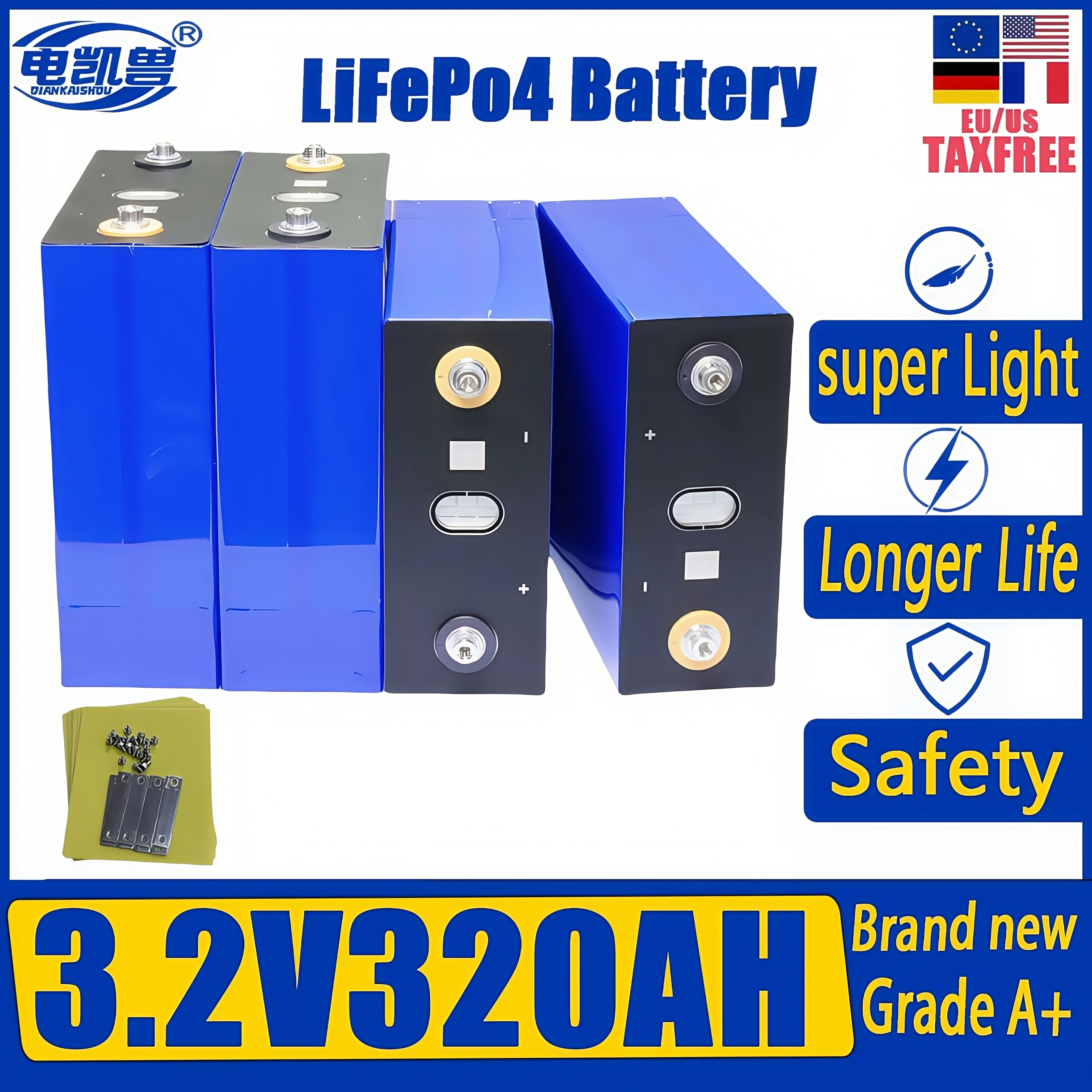 

16 шт. 3,2 В 320 Ач 280 Ач 340 Ач 105 Ач lifepo4 аккумулятор DIY 48 В электрическая лодка для хранения солнечной энергии бытовой аккумулятор США/ЕС беспошлинный