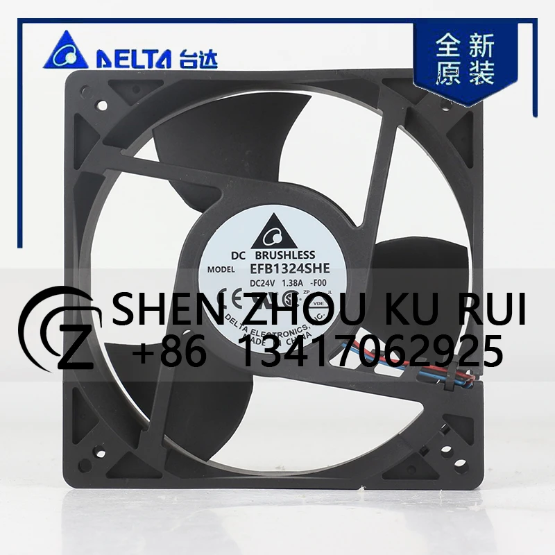 

EFB1324SHE-F00 Delta 12V 48V DC 24V 1.38A AC EC 12738 127X127X38MM 12.7CM Large air volume speed axial flow inverter cooling fan