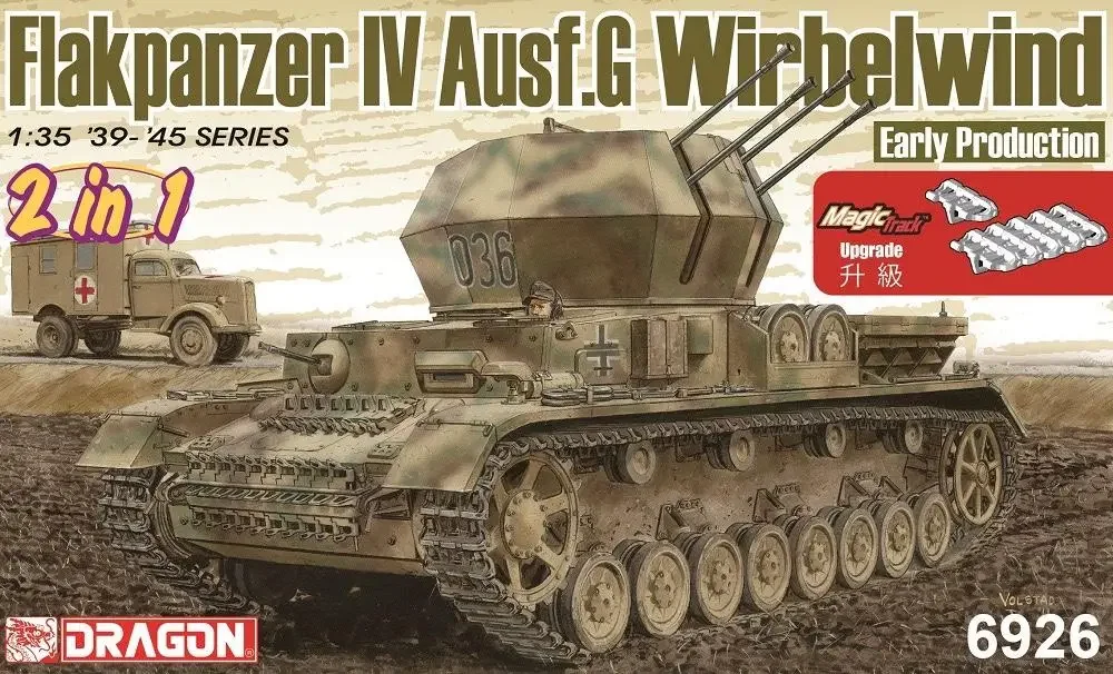 

DRAGON 6926 1:35 Немецкий фракпанзер времен Второй мировой войны IV Ausf.G Wirbelwind Раннее производство
