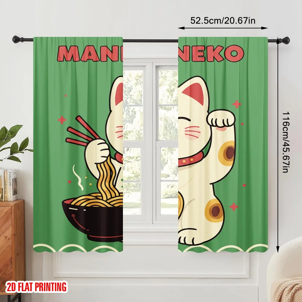 2pcs 2D flat printing Window Curtains Maneki Neko Ramen Cat Fabric Without Electricity Festive Wall Decor Perfect for Indoor