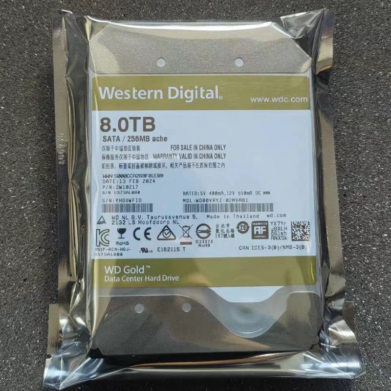 

WD 8TB gold disk mechanical HDD enterprise 8TB super large capacity 7200 speed NAS desktop server workstation general SATA 256M