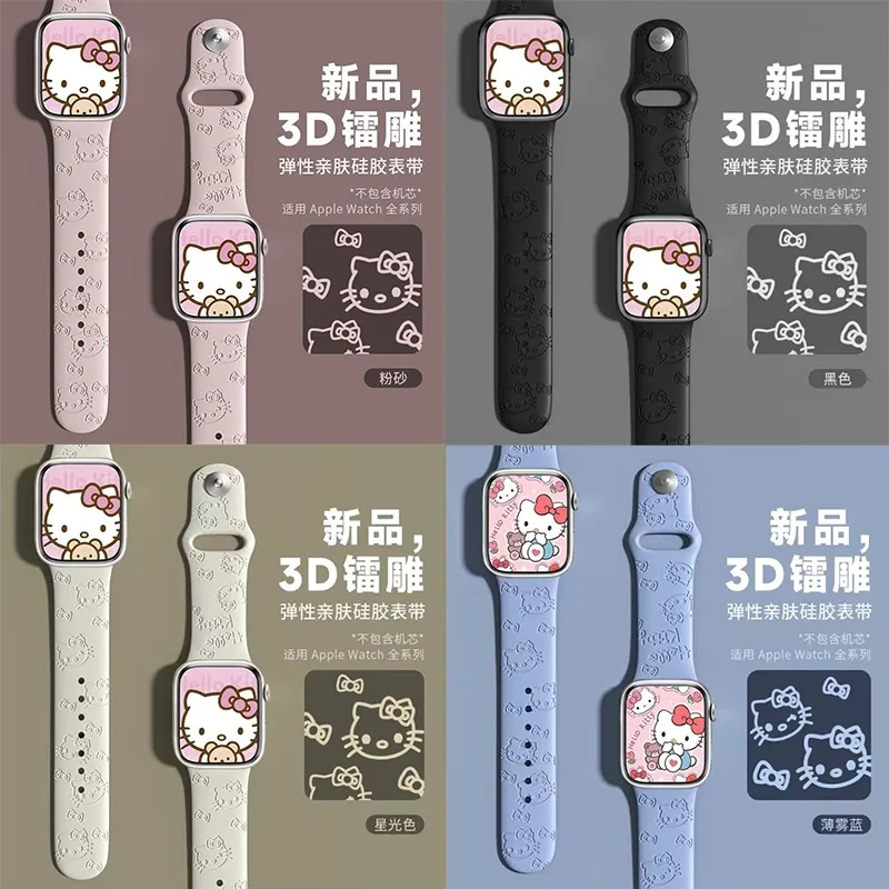 

Силиконовый ремешок Sanrio Hello Kitty с тиснением подходит для Apple Watch, милый ремешок 44 мм, 42 мм, IWatch, 40 мм, 38 мм, 41 мм, ремешок Correa
