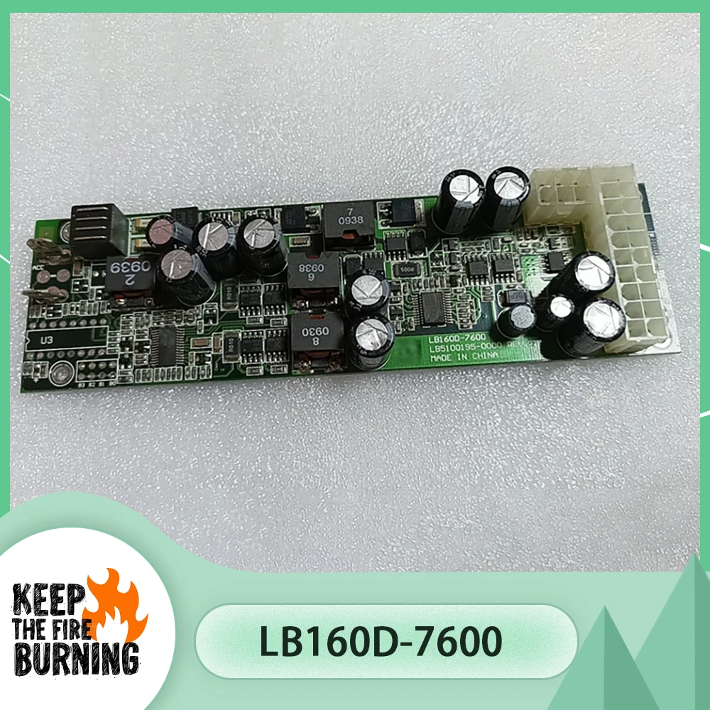 LB160D-7600 Industr…