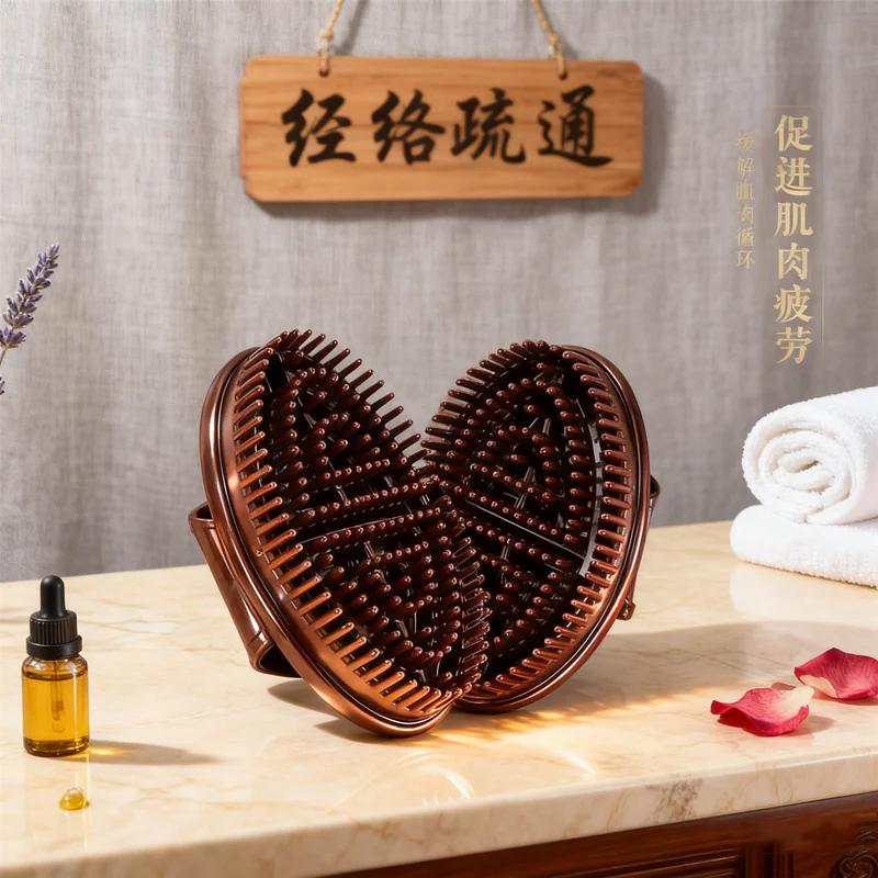 

HUAHUA2025 НОВЫЙ набор кистей для ухода за телом для дома, 2 шт., коричневый массажер Meridian для кровообращения и укрепления, инструмент для похудения в салоне