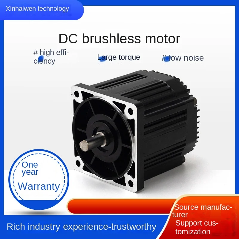 48v DC Brushless Motor High Speed DC Deceleration Motor Miniature DC Motor for Hand-held Vacuum Cleaner