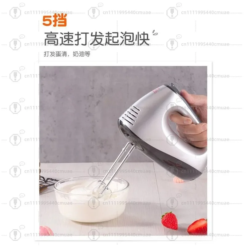 Multifunction 110V Hand Mixer, 350W Powerful Egg Beater for Whipping Cream Cake Batter, US Kitchen Helper view 5