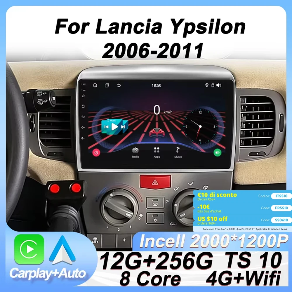 

Car Video Player For Lancia Ypsilon 2006 - 2011 Car Radio Multimedia Player Autoradio GPS Carplay Android Auto Touch Screen Wifi