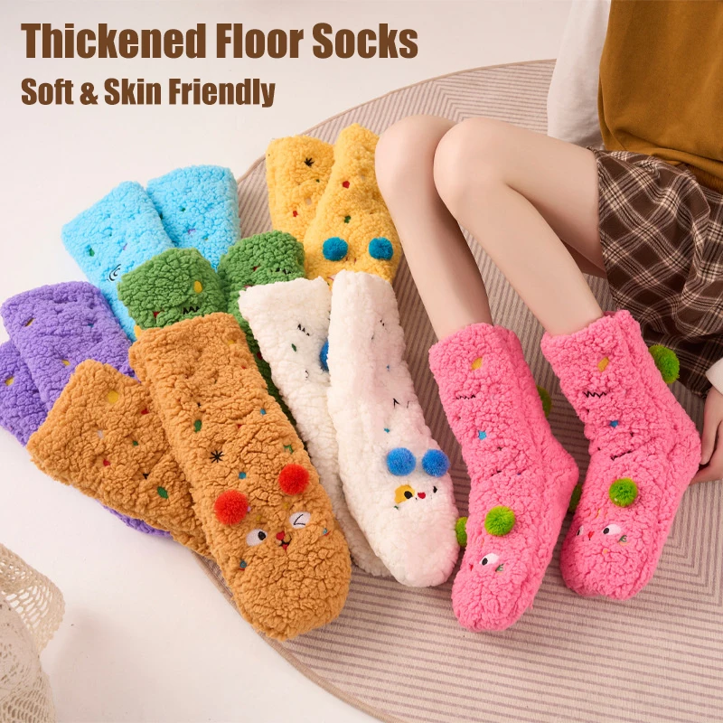 Non Slip Socks Autumu Winter Warm Home Sleeping Soft Fuzzy Floor Sock With Grips Thickened Middle Tube Child Slipper Socks