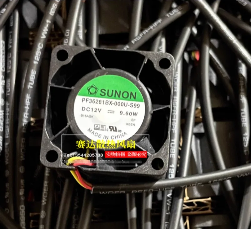 

SUNON PF36281BX-000U-S99 DC 12 В 9,60 Вт 36x36x28 мм 3-проводной охлаждающий вентилятор