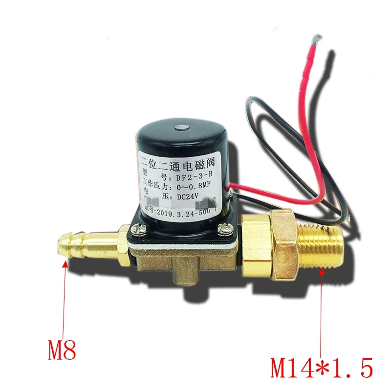 DF2-3-B DC24V,AC36V, AC220V Two-position two-way for co2 gas ,argon gas welding machineSolenoid Valve