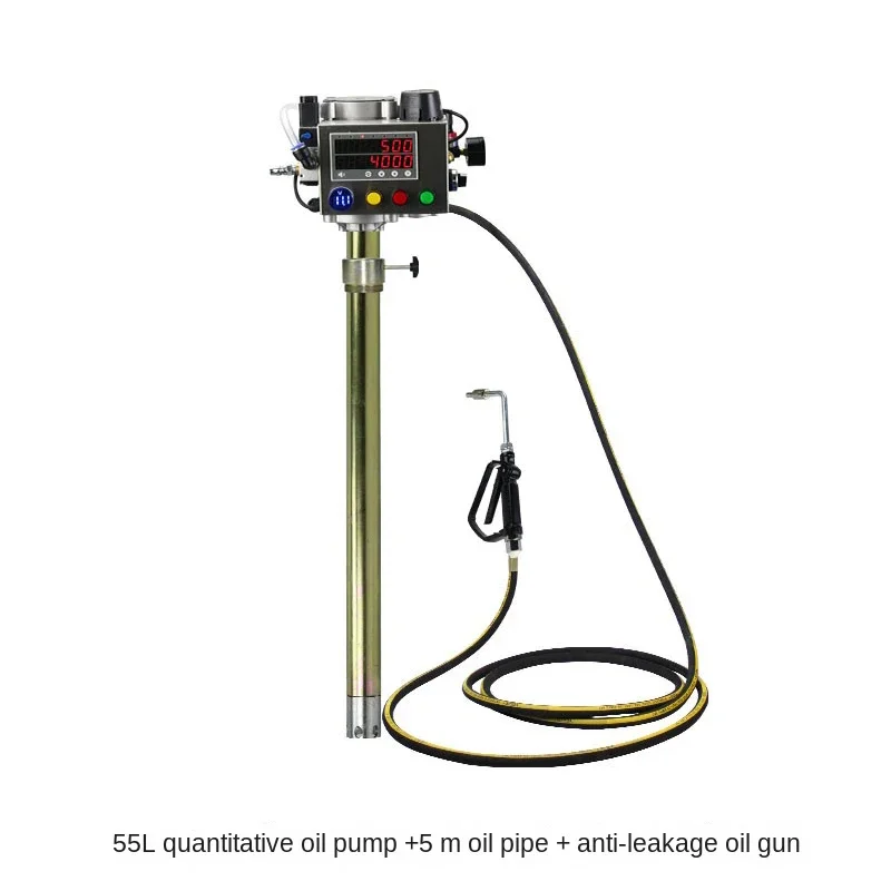 Self Defined Quantitative Oil Gun Gear Oil Large Flow 60L Pneumatic Fuel Dispenser Thin Oil 208 Filler Automobile