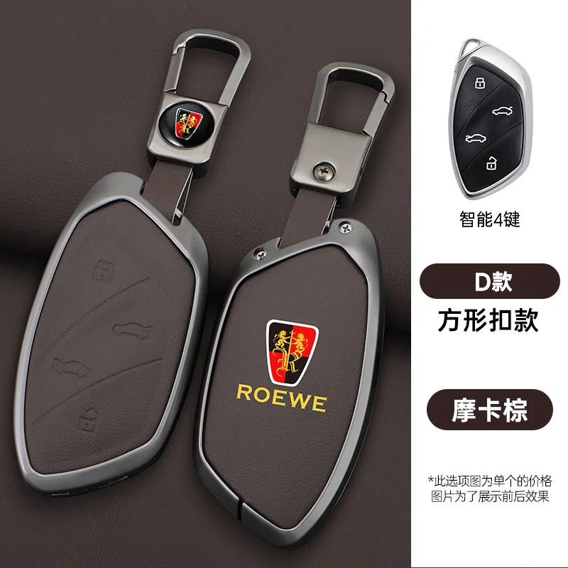 Zinken legering auto sleutelhoes voor Roewe RX5 I6 I5 RX3 RX8 ERX5 en MG ZS EV MG6 EZS HS EHS MARVEL X MARVEL R Elektrisch 2021