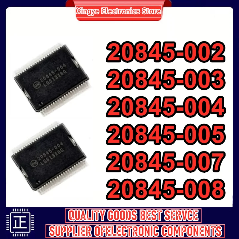 

20845-002 20845-003 20845-004 20845-005 20845-007 20845-008 Микросхема HSSOP44 в наличии
