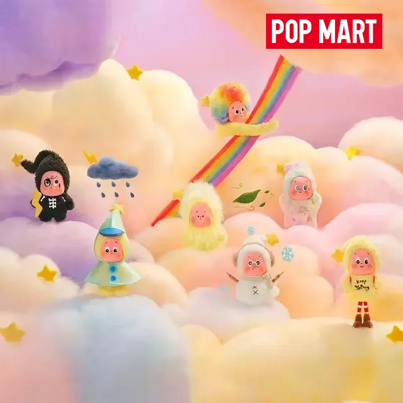 البوب مارت وميض وميض الأحلام الحلوة توقعات سلسلة-قطيفة قلادة صندوق أعمى لعبة عصرية أنيمي الشكل صندوق غامض حقيبة سلسلة مفاتيح