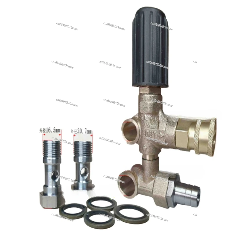 Bouche high pressure washer plunger and piston pump pressure valve pressure regulator