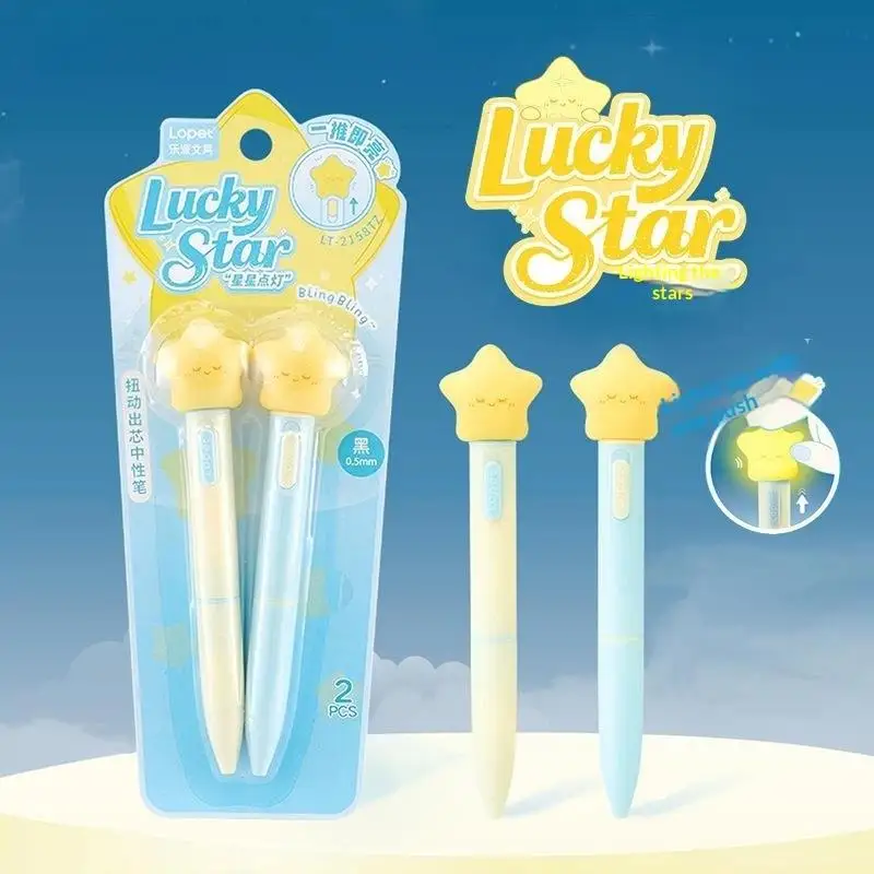 2Pcs Cute Cartoon Lucky Star Light Up Press Gel Pens Neutral Writing Pens Student Stationery For School Office Daily Use