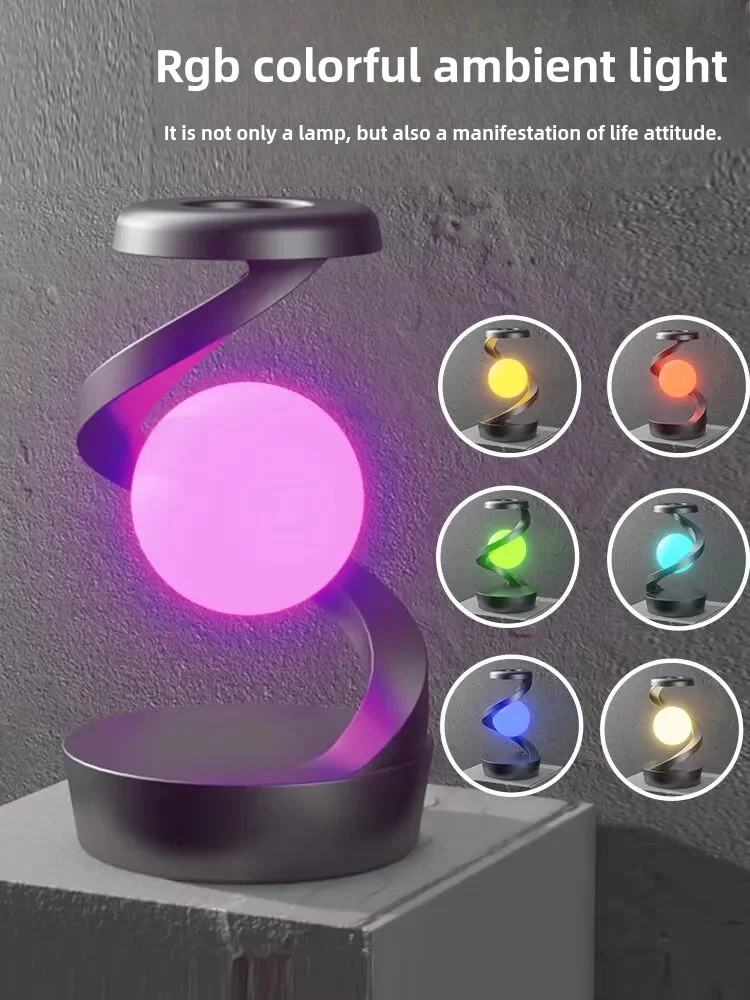 RGB Rotating Floating Table Lamp LED Night Lamp Creative Atmosphere Lamp Wireless Charging Bedside Lamp Hotel Decorative Lamp