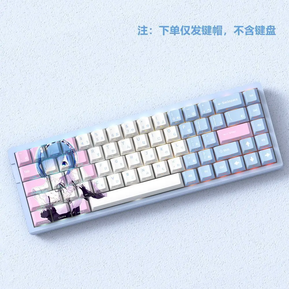 74キー半透明RemキーキャップサイドプリントキーキャップPBTキュートキーキャップダイサブチェリー60 65 68メカニカルキーボードキャップ対応