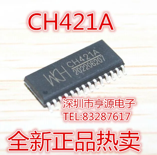 

10 шт. оригинальный новый CH421A CH421 SOP-28 двунаправленный буферный интерфейс
