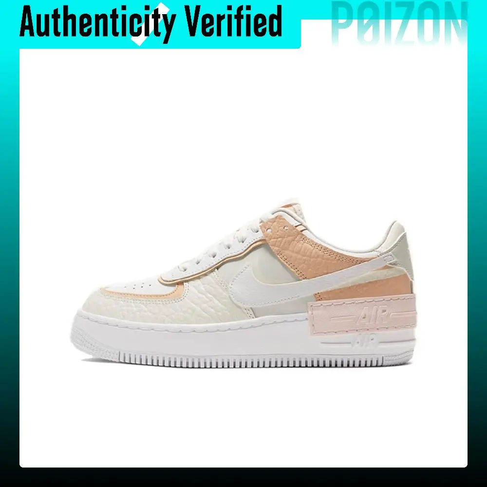 Nike Air Force1 Shadow Skate Shoes Women's Low-top Yellow/White/Pink CK3172-002