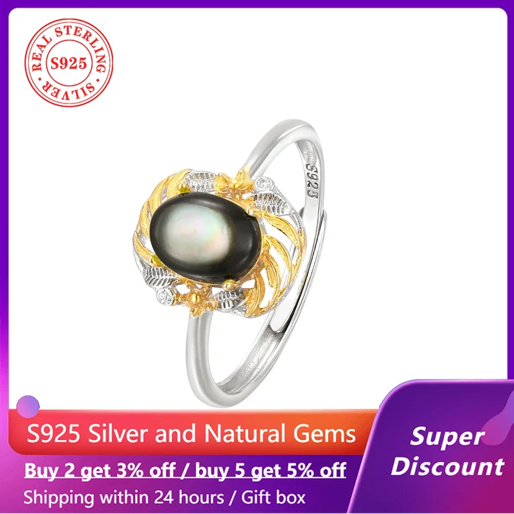 

New S925 pure silver plated 18k gold square ring with black shell inlaid women's ring wedding jewelry gift size adjustable