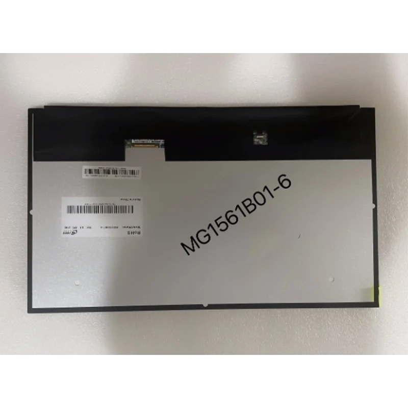 15.6-inch LVDS LCD display MG1561B01-6