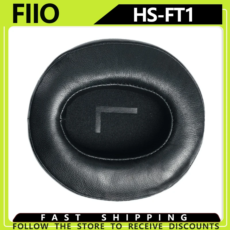 Fiio HS-FT1A/B/C Re…